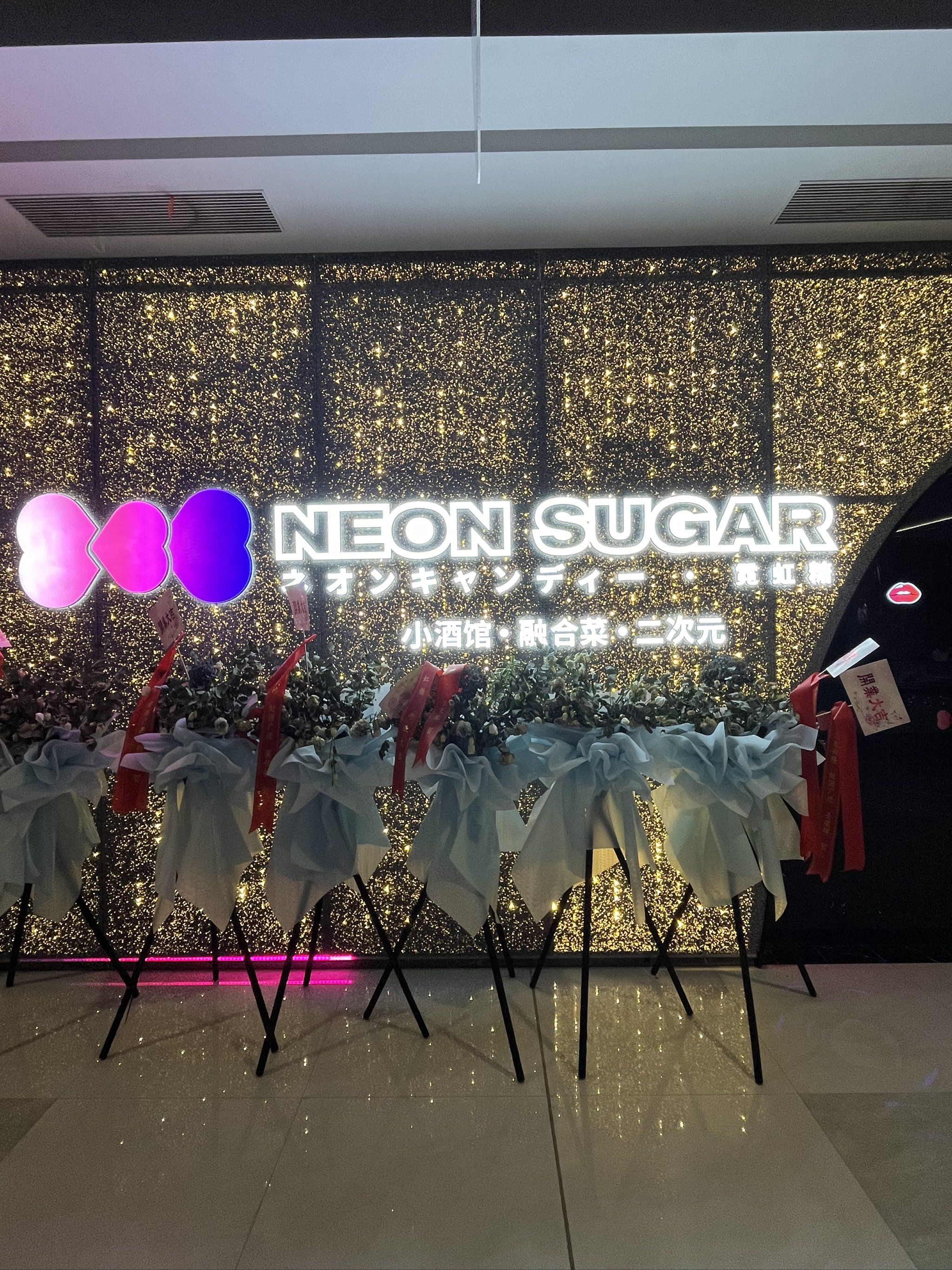 唐山商务ktv畅享多样商务ktv玩法-遵化市ktv预订